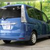 nissan serena 2016 -NISSAN--Serena DAA-HC26--HC26-131101---NISSAN--Serena DAA-HC26--HC26-131101- image 19