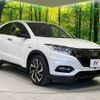 honda vezel 2020 -HONDA--VEZEL DAA-RU3--RU3-1362843---HONDA--VEZEL DAA-RU3--RU3-1362843- image 18