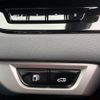 lexus rx 2023 CFJ1560054 image 9
