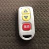 nissan clipper-rio 2020 CFJ1830487 image 9