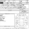 toyota roomy 2017 -TOYOTA 【群馬 530む9696】--Roomy M910A-0008552---TOYOTA 【群馬 530む9696】--Roomy M910A-0008552- image 3