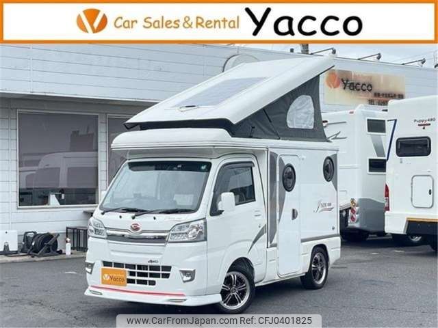 daihatsu hijet-truck 2019 -DAIHATSU 【つくば 880】--Hijet Truck S510P--S510P-0226150---DAIHATSU 【つくば 880】--Hijet Truck S510P--S510P-0226150- image 1