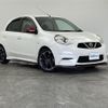 nissan march 2017 CFJ1662508 image 1