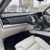 volvo xc90 2019 CFJ1794099 image 11