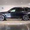 bmw x7 2024 -BMW--BMW X7 3CA-22EN30--WBA22EN0509W21***---BMW--BMW X7 3CA-22EN30--WBA22EN0509W21***- image 3