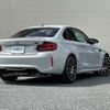 bmw m2 2020 CFJ1721844 image 23