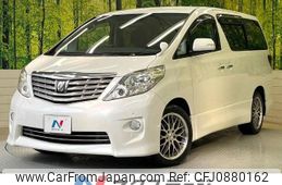 toyota alphard 2011 -TOYOTA--Alphard DBA-ANH20W--ANH20-8167284---TOYOTA--Alphard DBA-ANH20W--ANH20-8167284-