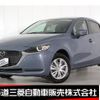 mazda demio 2023 -MAZDA--MAZDA2 5BA-DJLAS--DJLAS-254043---MAZDA--MAZDA2 5BA-DJLAS--DJLAS-254043- image 1