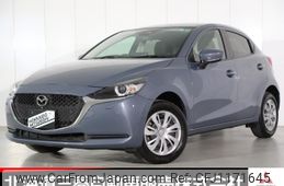 mazda demio 2023 -MAZDA--MAZDA2 5BA-DJLAS--DJLAS-254043---MAZDA--MAZDA2 5BA-DJLAS--DJLAS-254043-