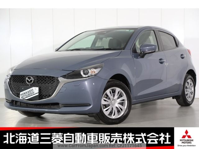 mazda demio 2023 -MAZDA--MAZDA2 5BA-DJLAS--DJLAS-254043---MAZDA--MAZDA2 5BA-DJLAS--DJLAS-254043- image 1