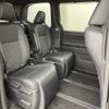 toyota voxy 2022 -TOYOTA--Voxy 6BA-MZRA90W--MZRA90-0032470---TOYOTA--Voxy 6BA-MZRA90W--MZRA90-0032470- image 13