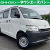 toyota townace-van 2020 quick_quick_DBF-S402M_-0089803 image 1