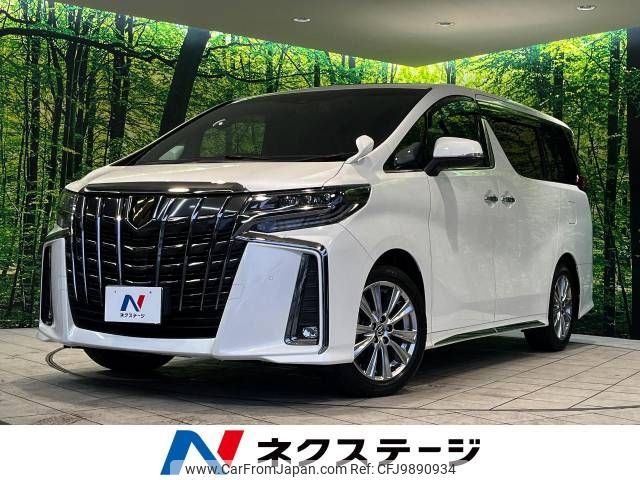 toyota alphard 2021 -TOYOTA--Alphard 3BA-AGH30W--AGH30-9040749---TOYOTA--Alphard 3BA-AGH30W--AGH30-9040749- image 1