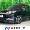 honda vezel 2015 quick_quick_RU3_RU3-1062120 image 1