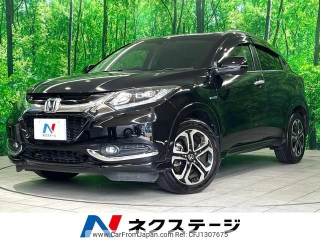 honda vezel 2015 quick_quick_RU3_RU3-1062120 image 1