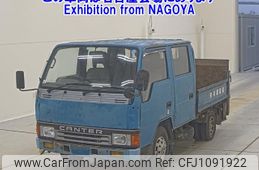 mitsubishi-fuso canter 1993 -MITSUBISHI--Canter FB308B-483538---MITSUBISHI--Canter FB308B-483538-