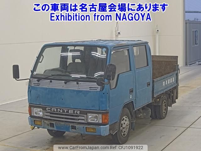 mitsubishi-fuso canter 1993 -MITSUBISHI--Canter FB308B-483538---MITSUBISHI--Canter FB308B-483538- image 1