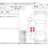 daihatsu wake 2019 -DAIHATSU--WAKE LA700S--LA700S-0131806---DAIHATSU--WAKE LA700S--LA700S-0131806- image 4