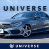 mercedes-benz c-class 2018 -MERCEDES-BENZ--Benz C Class LDA-205004--WDD2050042R387088---MERCEDES-BENZ--Benz C Class LDA-205004--WDD2050042R387088- image 1