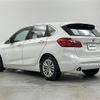 bmw 2-series 2015 -BMW--BMW 2 Series DBA-2A15--WBA2A32080VZ48621---BMW--BMW 2 Series DBA-2A15--WBA2A32080VZ48621- image 15