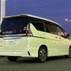 nissan serena 2019 -NISSAN--Serena DAA-GFC27--GFC27-145981---NISSAN--Serena DAA-GFC27--GFC27-145981- image 5