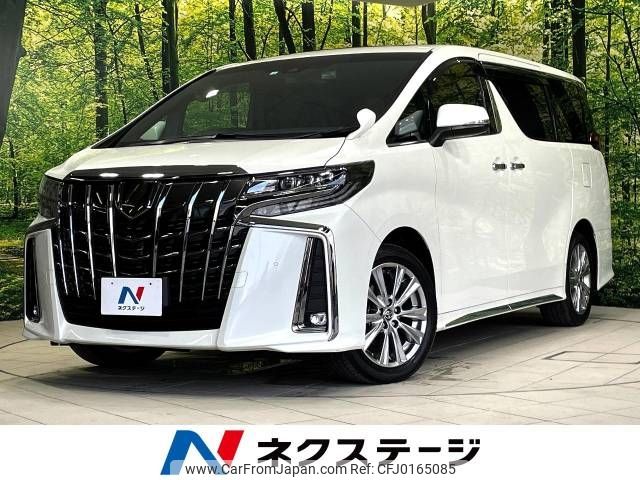 toyota alphard 2022 -TOYOTA--Alphard 3BA-AGH30W--AGH30-0410737---TOYOTA--Alphard 3BA-AGH30W--AGH30-0410737- image 1