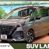 nissan serena 2020 -NISSAN--Serena DAA-GFC27--GFC27-195342---NISSAN--Serena DAA-GFC27--GFC27-195342- image 1