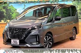 nissan serena 2020 -NISSAN--Serena DAA-GFC27--GFC27-195342---NISSAN--Serena DAA-GFC27--GFC27-195342-