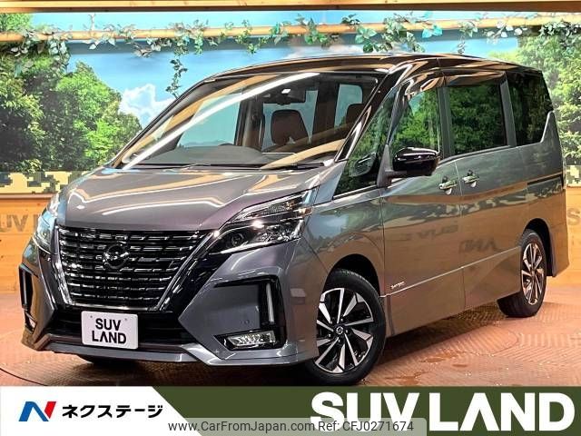 nissan serena 2020 -NISSAN--Serena DAA-GFC27--GFC27-195342---NISSAN--Serena DAA-GFC27--GFC27-195342- image 1