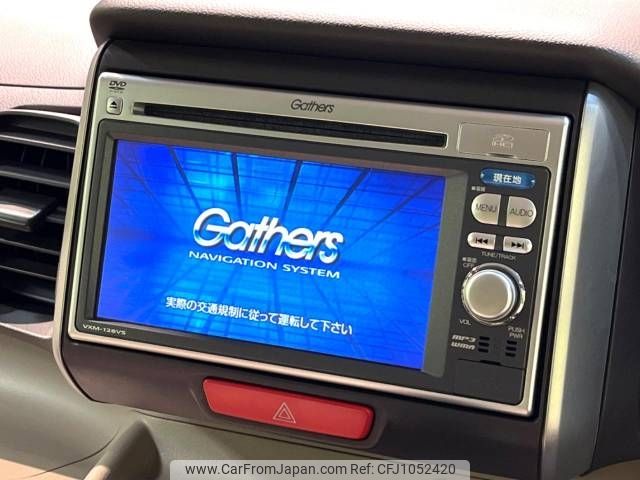 honda n-box 2012 -HONDA--N BOX DBA-JF1--JF1-1051532---HONDA--N BOX DBA-JF1--JF1-1051532- image 2