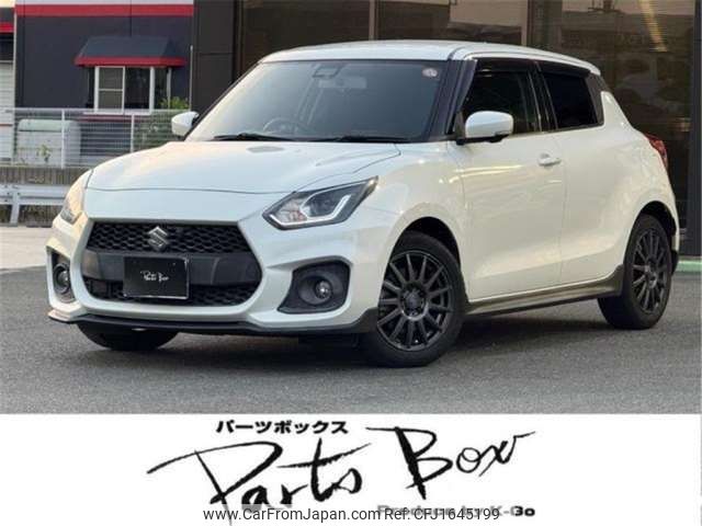 suzuki swift 2020 CFJ1645199 image 1