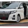 toyota alphard 2016 quick_quick_AGH30W_AGH30-0025389 image 19
