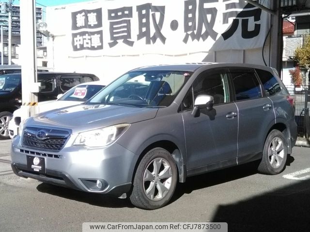 subaru forester 2013 -SUBARU--Forester DBA-SJ5--SJ5-019582---SUBARU--Forester DBA-SJ5--SJ5-019582- image 1