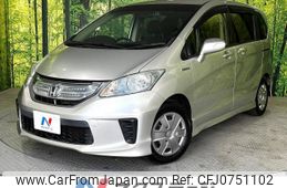 honda freed 2013 -HONDA--Freed DAA-GP3--GP3-1107617---HONDA--Freed DAA-GP3--GP3-1107617-