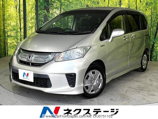 honda freed 2013 -HONDA--Freed DAA-GP3--GP3-1107617---HONDA--Freed DAA-GP3--GP3-1107617- image 1