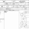 nissan serena 2021 quick_quick_5AA-GFC27_221853 image 4