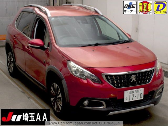 peugeot 2008 2017 -PEUGEOT 【相模 301ﾑ1710】--Peugeot 2008 A94HN01-HY113650---PEUGEOT 【相模 301ﾑ1710】--Peugeot 2008 A94HN01-HY113650- image 1