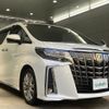 toyota alphard 2020 CFJ1733977 image 1