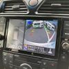 nissan serena 2015 -NISSAN--Serena DAA-HFC26--HFC26-247925---NISSAN--Serena DAA-HFC26--HFC26-247925- image 19
