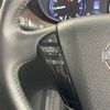 nissan elgrand 2021 -NISSAN--Elgrand 5BA-TNE52--TNE52-070483---NISSAN--Elgrand 5BA-TNE52--TNE52-070483- image 3