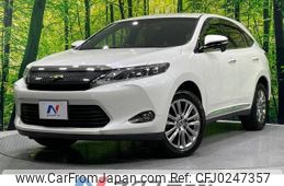 toyota harrier 2017 -TOYOTA--Harrier DBA-ZSU60W--ZSU60-0113702---TOYOTA--Harrier DBA-ZSU60W--ZSU60-0113702-