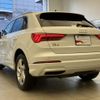 audi q3 2020 quick_quick_3DA-F3DFGF_WAUZZZF32M1014725 image 6