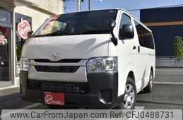 toyota hiace-van 2024 quick_quick_3DF-GDH201V_GDH201V-2043023