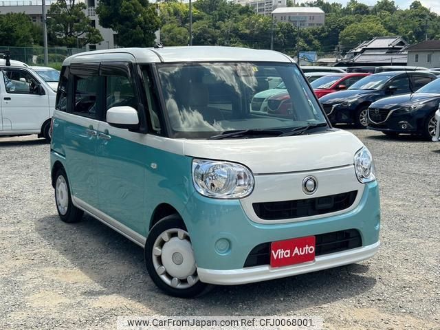 daihatsu move-canbus 2017 quick_quick_LA800S_LA800S-0061007 image 2