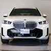 bmw x5 2024 CFJ1691307 image 11