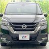 nissan serena 2018 -NISSAN--Serena DAA-GFC27--GFC27-097217---NISSAN--Serena DAA-GFC27--GFC27-097217- image 16