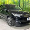 honda vezel 2019 -HONDA--VEZEL DAA-RU3--RU3-1334997---HONDA--VEZEL DAA-RU3--RU3-1334997- image 17