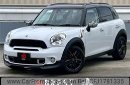 mini mini-others 2012 CFJ1781335