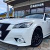 toyota crown 2014 -TOYOTA--Crown AWS210--6079434---TOYOTA--Crown AWS210--6079434- image 1