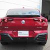 bmw x2 2024 CFJ1629215 image 8